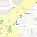 씨유 진해제일점 티스토리