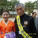 41호공원 이미지