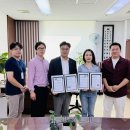 주식회사 타고 이미지