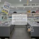 비즈안경 위드렌즈 수원인계점 | 수원안경 인계동안경 비즈안경 위드렌즈 수원인계점 안경 맞춘 후기 (8~10만원대 가성비 + 누진다초점)