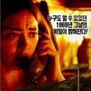 힐 하우스 이미지