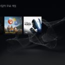 바다PC랜드 | [공지] 8월 PSN(플스플러스) 월간 무료 게임 정보 이달의 무료 게임