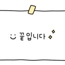 대왕자동차공업사 이미지