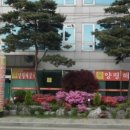 스피드메이트서인천점 | 인천 서구 양평해장국 서인천점 국물 한 끼가 생각날 때 좋은 곳