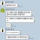 오구쌀피자 평택팽성점 | 2025년 6월 이모저모