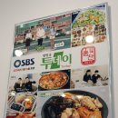 영영사 | 군산나운동반찬가게 군산반찬배달 "홍찬" 후기 ㅣ 가성비 집밥 추천!