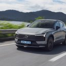 21세기 자동차 앞 이미지