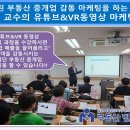 배운부동산중개사무소 이미지