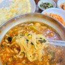 양양마루장칼국수 이미지