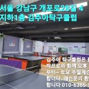 김주아 카카오 검색결과