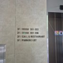 하운드호텔 대구성서 이미지