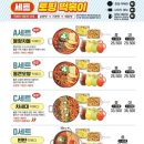 청년다방 이미지