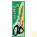 솔이문구 이미지