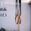 더 배움 PT studio 이미지