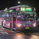 (주)동신교통 이미지