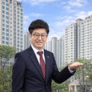 스마트공인중개사사무소 | 내포 공인중개사사무소 선택, 왜 내포 스마트공인중개사사무소일까요?