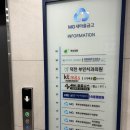 청천새마을금고골프연습장 | 덕천 골프레슨 추천, 엠지골프아카데미 덕천점에서 체계적 스윙 교정과 맞춤 레슨 후기