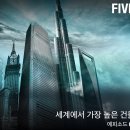 스타일인터렉티브 이미지