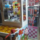 더뽑장 네이버블로그