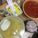 홍장군짬뽕 네이버블로그
