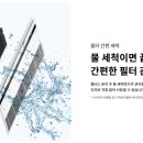 해밀시스템 이미지