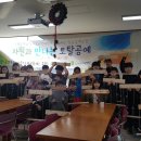 춘양목송이마을