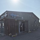 다래면옥 | [화성 남양 맛집] 1시간 기다려도 행복한 인생 밀면, '다래면옥' 내돈내산 솔직후기