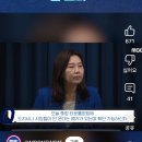 [흥미돋]대전 타운홀미팅에서 시장 및 도지사들이 줘터지길 원했던 충청인들에게 안타까운 소식 이미지