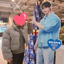 일미리 금계찜닭 진접점 후식은 이디야 #내돈내산