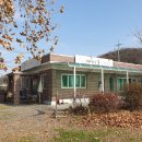 아이와 파주 &#39;베이지꽃&#39; 방3개 마당 넓은 독채 펜션 후기