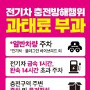마포전기