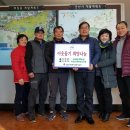 미성동주민센터 이미지