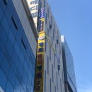 아이윌학원 - 천안시 동남구 충절로 311 | 율하영어학원 고등 내신 실수강 후기 *아이윌아카데미*