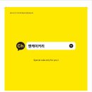앤케이앤