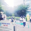 영은유치원 이미지