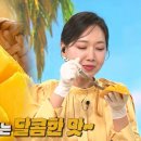 신세계라이브쇼핑3
