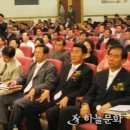 한국연합상조(주)