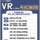 지웰작은도서관 네이버블로그