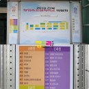 원봉농장 이미지