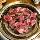 상동목장 이미지