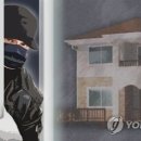 남중동-66 이미지