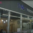 참손길지압안마원 이미지