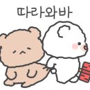 지호한방삼계탕(미아점) 이미지