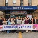 다짐건설 주식회사 이미지