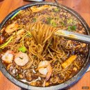 가지산 - 중구 | 울산 언양 맛집 가지산돌짜장 내돈내산 후기, 자수정동굴 근처 식사하기 좋은 곳