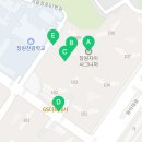 가음동경로당 네이버블로그
