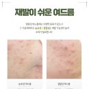 성산한의원 이미지