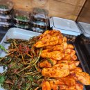 행복한집 | 광주 행복한집반찬 후기