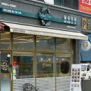 샐러데이즈 아산모종점 이미지