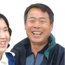 천하제일한우 제1농장 이미지